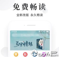 手机快3app